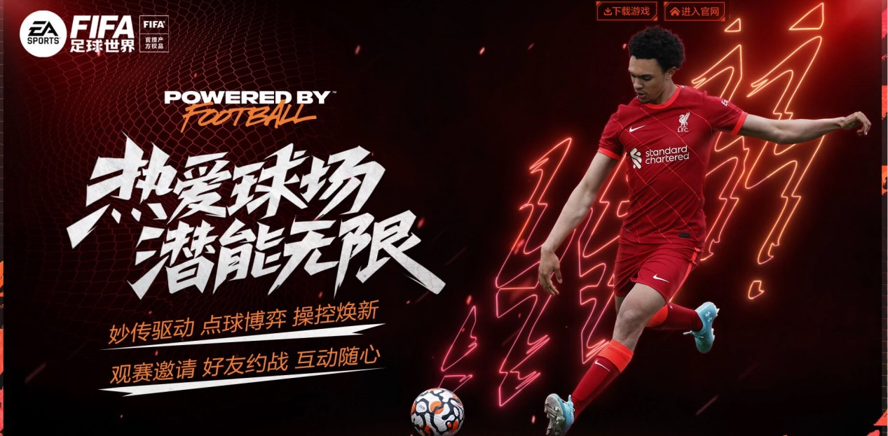 洛卡特利：那不勒斯防守得很好，我们犯了一些本不该犯的错误